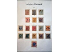 Image for Auctions 237-238 - 1583