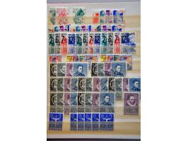 Image for Auctions 237-238 - 1583