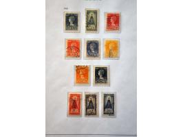 Image for Auctions 237-238 - 1584