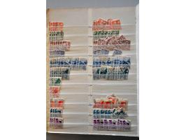 Image for Auctions 237-238 - 1586