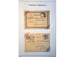 Image for Auctions 237-238 - 1589