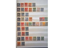 Image for Auctions 237-238 - 1592