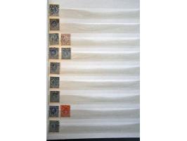 Image for Auctions 237-238 - 1592