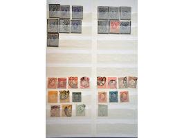 Image for Auctions 237-238 - 1619