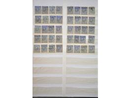 Image for Auctions 237-238 - 1619