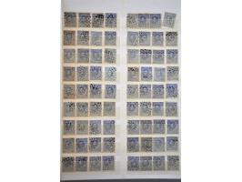 Image for Auctions 237-238 - 1619