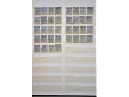Image for Auctions 237-238 - 1619