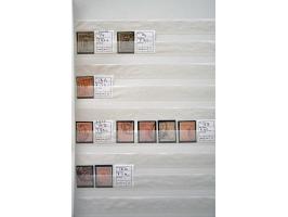 Image for Auctions 237-238 - 1620