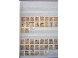 Image for Auctions 237-238 - 1620