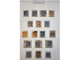 Image for Auctions 237-238 - 1623