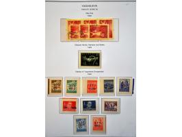 Bild für Auctions 237-238 - 2663