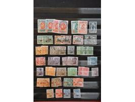 Afbeelding voor Auctions 237-238 - 2771