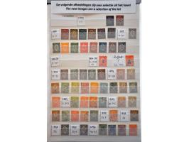 Bild für Auctions 237-238 - 2785