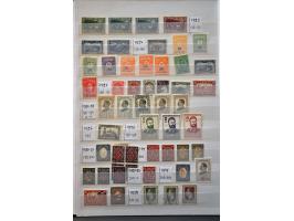 Bild für Auctions 237-238 - 2785