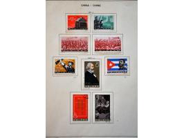 Afbeelding voor Auctions 237-238 - 2790