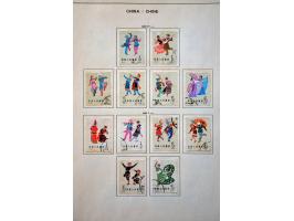 Afbeelding voor Auctions 237-238 - 2790