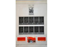 Afbeelding voor Auctions 237-238 - 2790