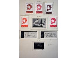Afbeelding voor Auctions 237-238 - 2790