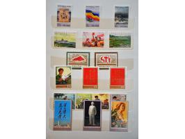 Afbeelding voor Auctions 237-238 - 2791