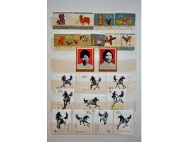 Afbeelding voor Auctions 237-238 - 2791