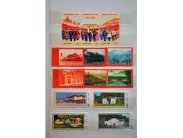 Afbeelding voor Auctions 237-238 - 2791