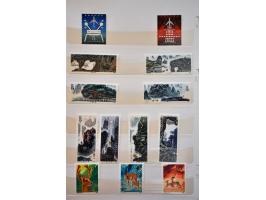 Afbeelding voor Auctions 237-238 - 2791