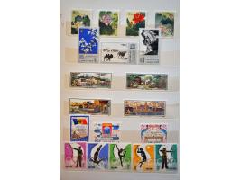 Afbeelding voor Auctions 237-238 - 2791