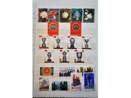 Afbeelding voor Auctions 237-238 - 2791
