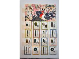 Afbeelding voor Auctions 237-238 - 2791