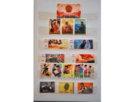 Afbeelding voor Auctions 237-238 - 2791
