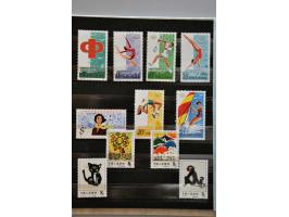 Afbeelding voor Auctions 237-238 - 2791
