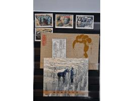 Afbeelding voor Auctions 237-238 - 2791
