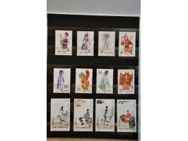 Afbeelding voor Auctions 237-238 - 2791