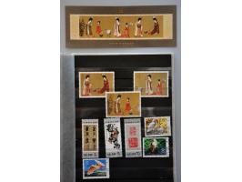 Afbeelding voor Auctions 237-238 - 2791