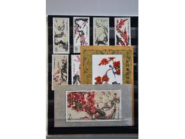 Afbeelding voor Auctions 237-238 - 2791