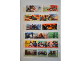 Afbeelding voor Auctions 237-238 - 2791