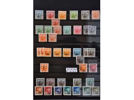 Afbeelding voor Auctions 237-238 - 2792