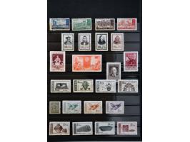 Afbeelding voor Auctions 237-238 - 2792