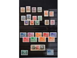 Afbeelding voor Auctions 237-238 - 2792