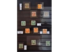 Afbeelding voor Auctions 237-238 - 2792