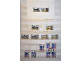 Bild für Auctions 237-238 - 3000