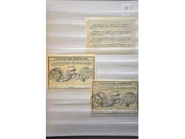 Afbeelding voor Auctions 237-238 - 3010