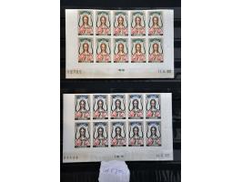 Bild für Auctions 237-238 - 3044