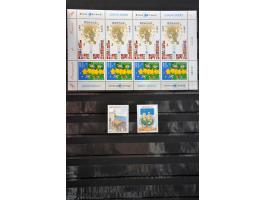 Bild für Auctions 237-238 - 3044
