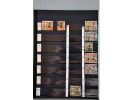 Afbeelding voor Auctions 237-238 - 3072