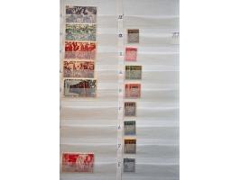 Bild für Auctions 237-238 - 3074