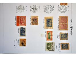Image for Auctions 237-238 - 3099
