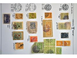 Image for Auctions 237-238 - 3099