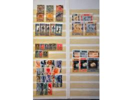 Image for Auctions 237-238 - 3120