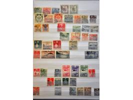 Afbeelding voor Auctions 237-238 - 3135